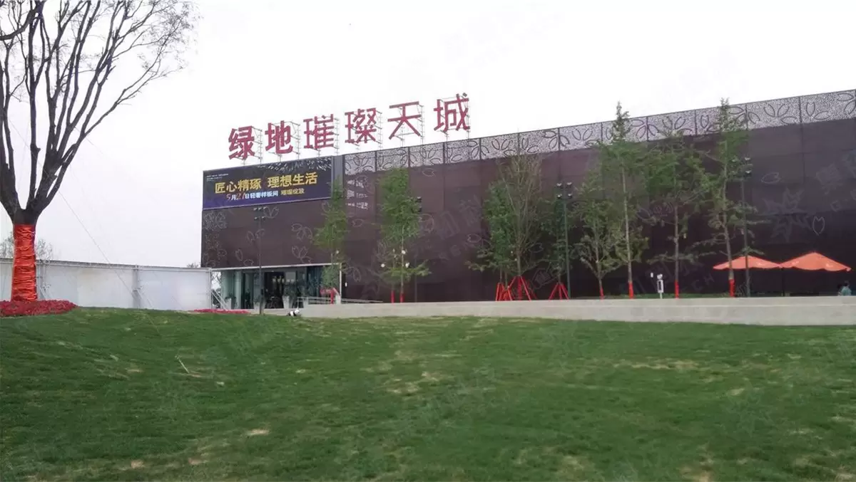 绿地璀璨天城·郑州