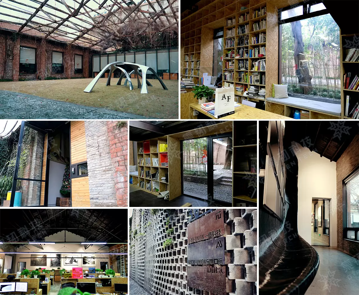 上海创盟国际建筑设计院办公室